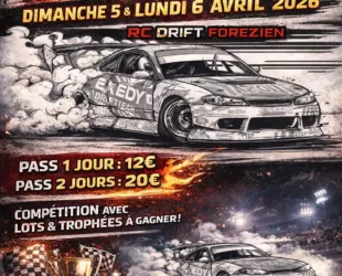 20260405-Mini-Bolides